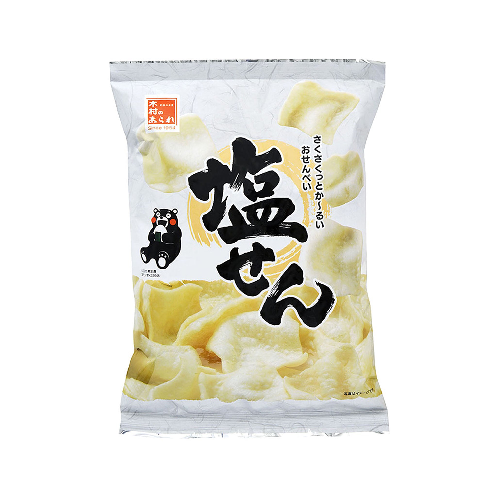 Kimura Shio-Sen (Salted Crackers)